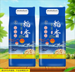 大米包装