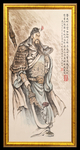 武圣关公中堂挂画