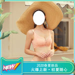 内衣海报