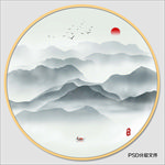 圆形水墨画