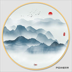 圆形山水画