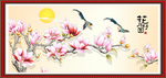 花好月圆