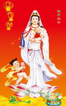 送子观音