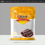 牛肉干包装