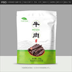 牛肉干包装