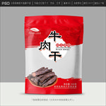 牛肉干包装