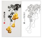 金葫芦