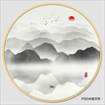圆形水墨山水