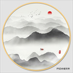 圆形水墨山水