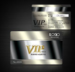 VIP卡