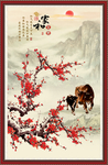 国画梅花