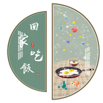 装饰画