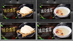 燕窝
