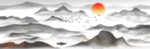 中国风大气山水画