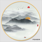水墨山水画