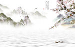 国画 新背景墙山水 TIF分层