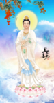 观音菩萨
