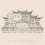 方舟戏台