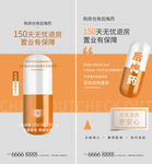 药丸