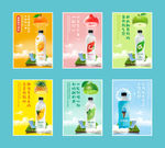 水果