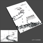 创意画册封面