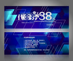 KTV代金券