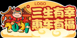 手拿牌