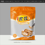 煎饺包装