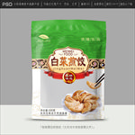 煎饺包装