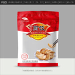 煎饺包装