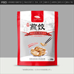 煎饺包装