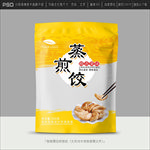 煎饺包装