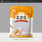 煎饺包装