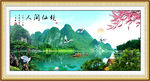 江山如画