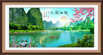 山水风景