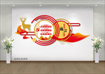 社会主义核心价值观