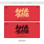 专业干洗值得信赖
