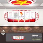 少先队