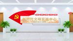 新时代文明实践站文化墙
