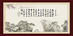 曹操