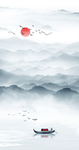 新中式山水画