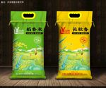 大米包装 米袋