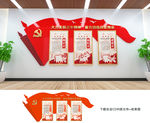 三牛精神
