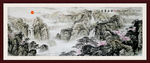 水墨山水画