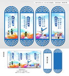 梦想飞扬挂画