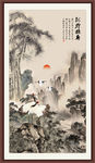 鹤寿延年
