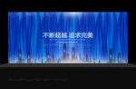 背景素材 背景底图 背景底纹