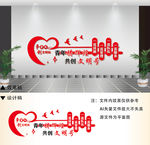 青年文明号标语