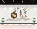 书山有路勤为径 学海无涯苦作舟