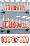 2021年春节牛年新年文化墙